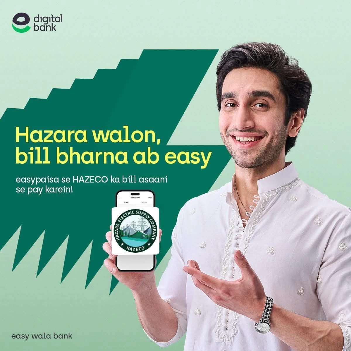 Pay HAZECO bill via Easypaisa
