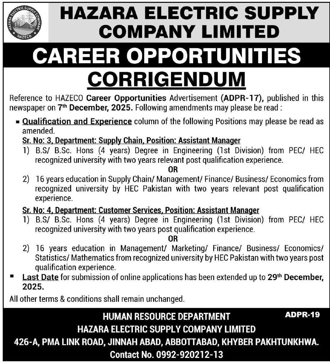 HAZECO WAPDA Jobs Advertisement 2025 Apply Online 