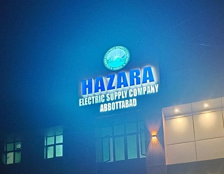 Head Office: 426-A, PMA-Link Road, Jinnahabad, Abbottabad Phone: 0992-920211