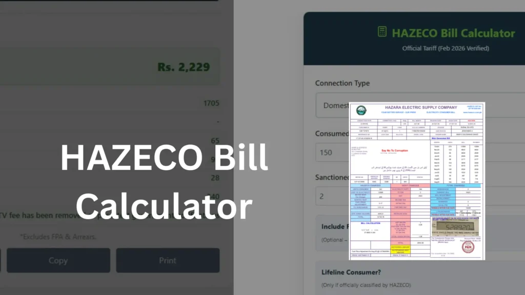Hazara Electric Supply Company Bill Calculator